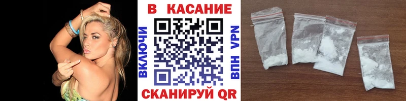 Хочу наркоту Жиздра Конопля АМФ Гашиш Меф мяу мяу СОЛЬ