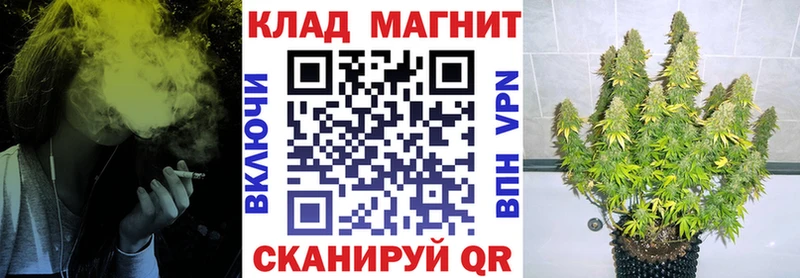 Мефедрон Жиздра