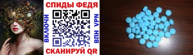 Amphetamine VHQ  Жиздра 