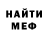 МЕТАДОН VHQ Ismayil Seferzade