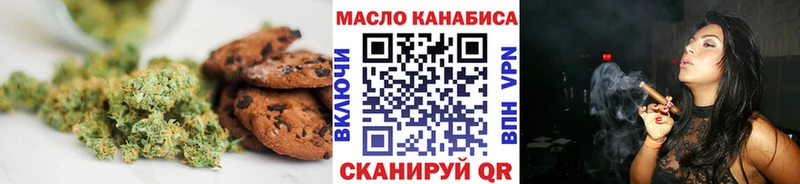 Cannafood конопля  продажа наркотиков  Жиздра 