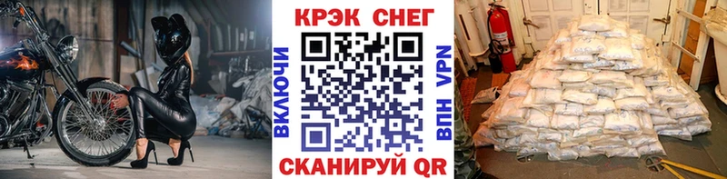 COCAIN 97%  Жиздра 