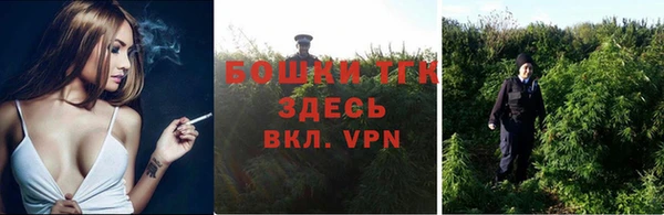 МДПВ Беломорск