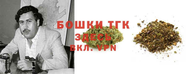 mix Наволоки