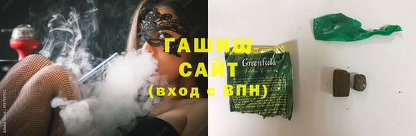 прущая мука Навашино