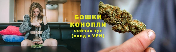 первитин Надым