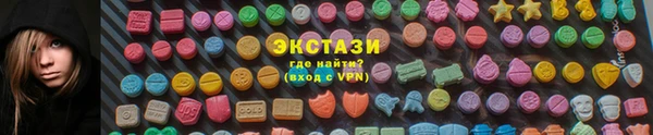 МДПВ Беломорск