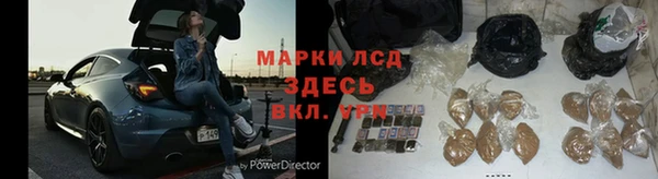 МДПВ Беломорск