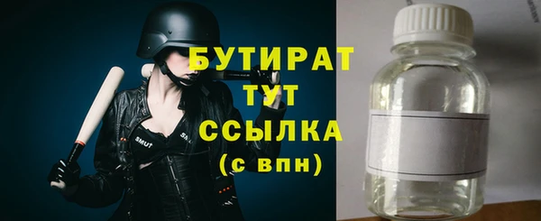 МДПВ Беломорск