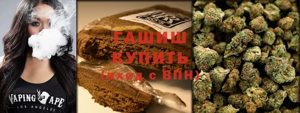 твердый Белокуриха