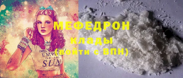 твердый Белокуриха