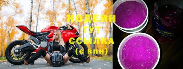 МДПВ Беломорск