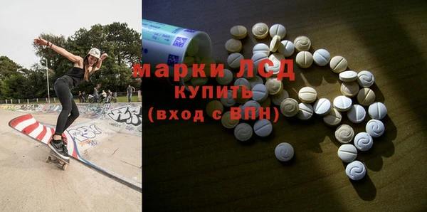 твердый Белокуриха