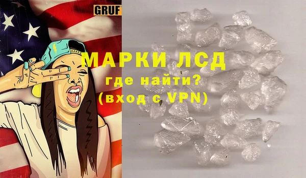 МДПВ Беломорск