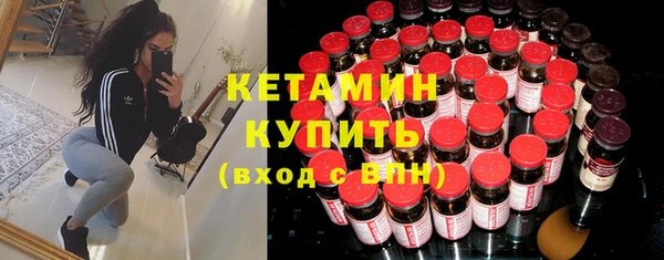 твердый Белокуриха