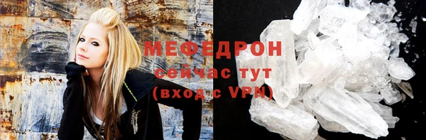 МДПВ Беломорск