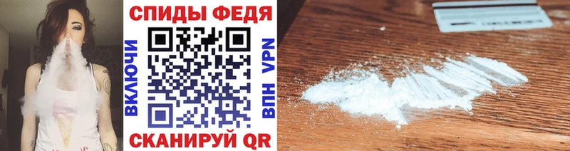 МЕТАМФЕТАМИН витя  закладки  Жиздра 