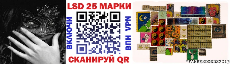 что такое наркотик  mega ТОР  Марки 25I-NBOMe 1,8мг  Жиздра 