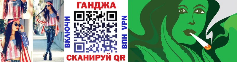 Конопля марихуана  где купить наркоту  Жиздра 